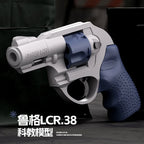 Model of a revolver with blue and gray design on a dark background