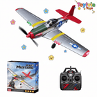 P51 Mustang RC Fighter - 4CH 2.4G Remote Control Airplane (BM26)