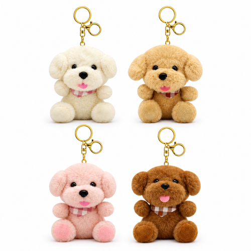 4PCS Cartoon Animal Plush Keychain Set - Backpack & Bag Charms - alternate view