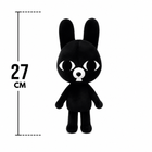 Animal Hospital Ratthew Plush Toy – Black Rabbit Stuffed Doll for Fans & Collectors