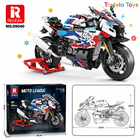 Reobrix M1000RR Motorcycle Building Block Set - 1:8 Scale Replica