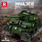 Reobrix M4A3E8 Sherman Tank Building Kit - 836PCS WWII US Army Model