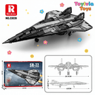 Reobrix SR-72 Building Block Set - US Unmanned Military Model