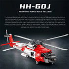 HH-60J Black Hawk Helicopter Building Set | 1093PCS Military Model | ToyIvia