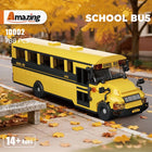 Yellow American School Bus Building Set | 788PCS Model | ToyIvia