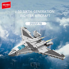 SEMBO 4-in-1 Military Aircraft Attack Fighter Building Blocks
