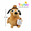 This Is Fine coffee dog plush toy 25cm with hat and mug on white background by Toylvia