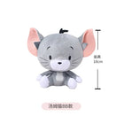 Tom and Jerry Cartoon Stuffed Animals - 13cm-30cm Cute Plush Toy