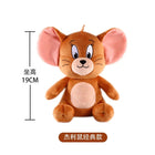 Tom and Jerry Cartoon Stuffed Animals - 13cm-30cm Cute Plush Toy