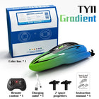 Mini RC Boat 2.4GHz High-Speed Remote Control Speedboat with Rechargeable Battery