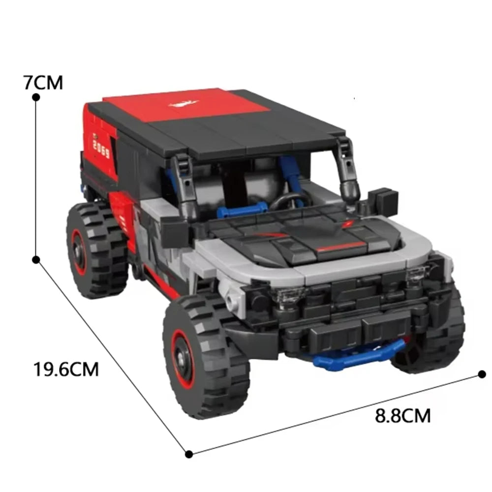 Rally SUV building blocks front view with labeled size dimensions