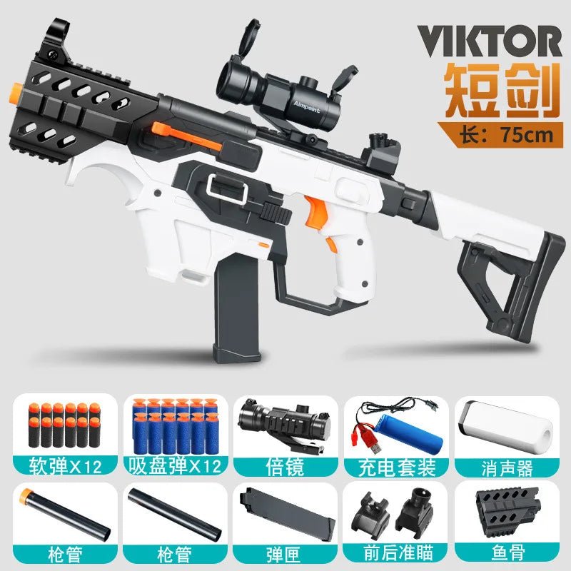 Toylvia™ Viktor Short Sword Electric Soft Bullet Gun – 75cm Blaster Set - Toylvia™ - Toylvia™ Secondary image