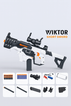 Toylvia™ Viktor Short Sword Electric Soft Bullet Gun - 75cm Blaster Set