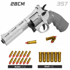 Toylvia™ ZP5 / 357 Revolver Soft Dart Launcher - Continuous Fire Toy