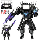 Upgraded Titan TV Man Building Blocks Set – 835PCS Giant Skibidi Robot