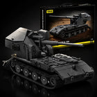 Military Waffenträger E100 Tank Building Blocks Set - 2036pcs MOC Armored Vehicle Kit