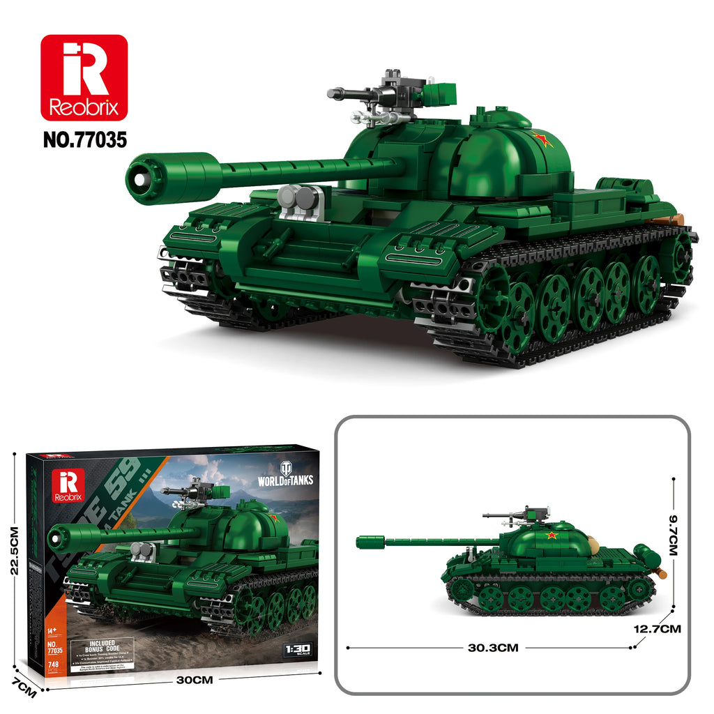Green toy tank model with Reobrix branding, packaging, and dimensions displayed.