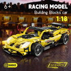 The Zenith Interceptor: 509-Piece Exquisite Interactive Racing Construction Kit